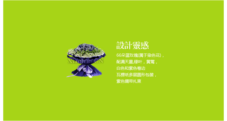 201507168800828827.jpg