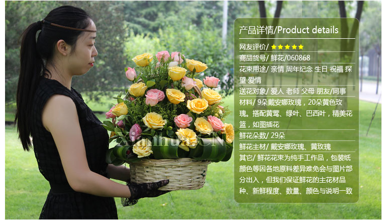 如愿其实海不宽此岸连彼岸