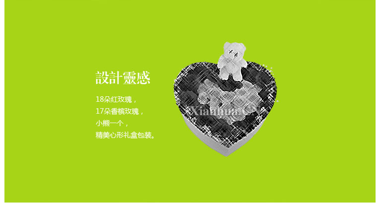 201406044929330958.jpg